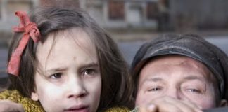 BJFF Bucuresti